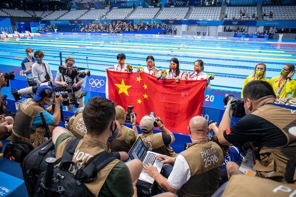 样的困难