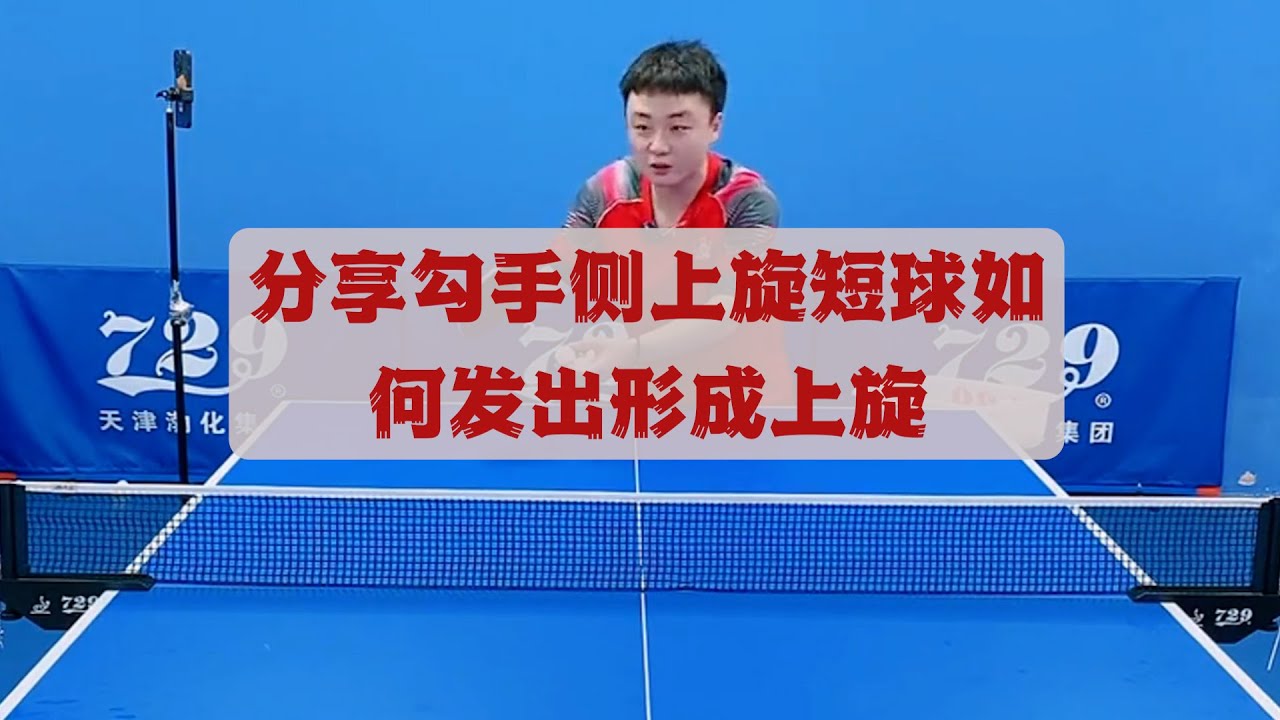 也让我们看