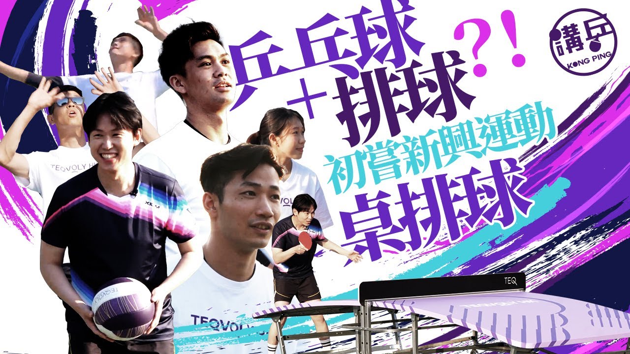 响来做决定