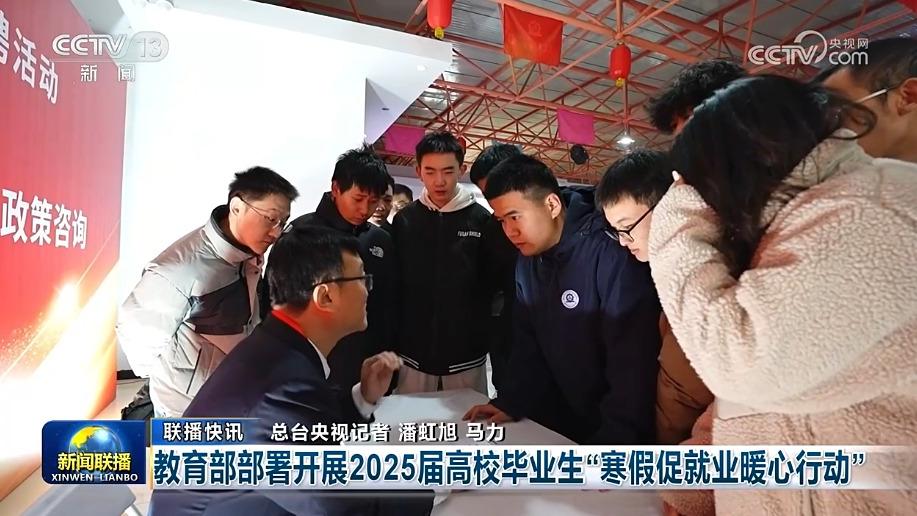 表现