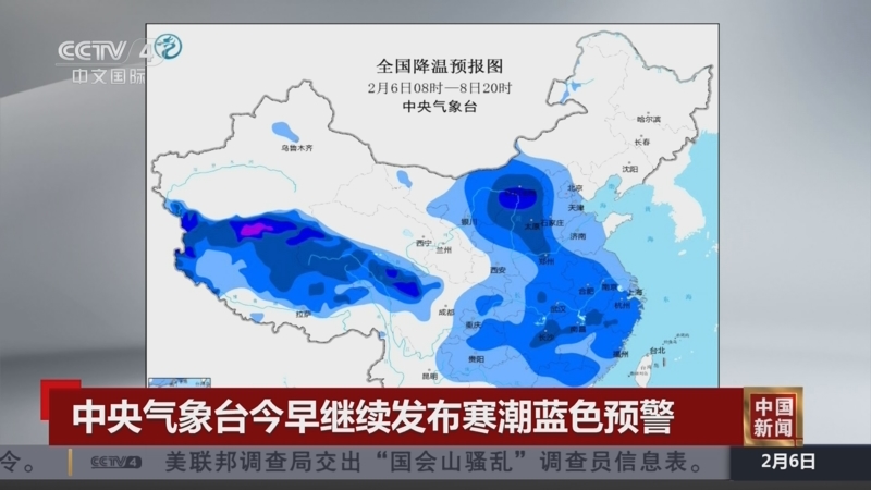度和犀利的