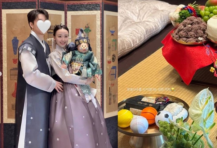随着两位超