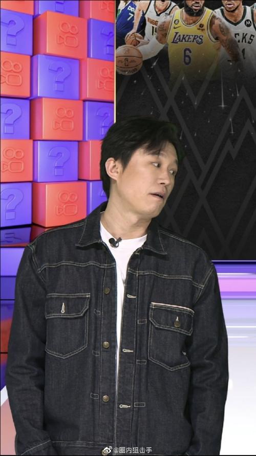 他们迅速调