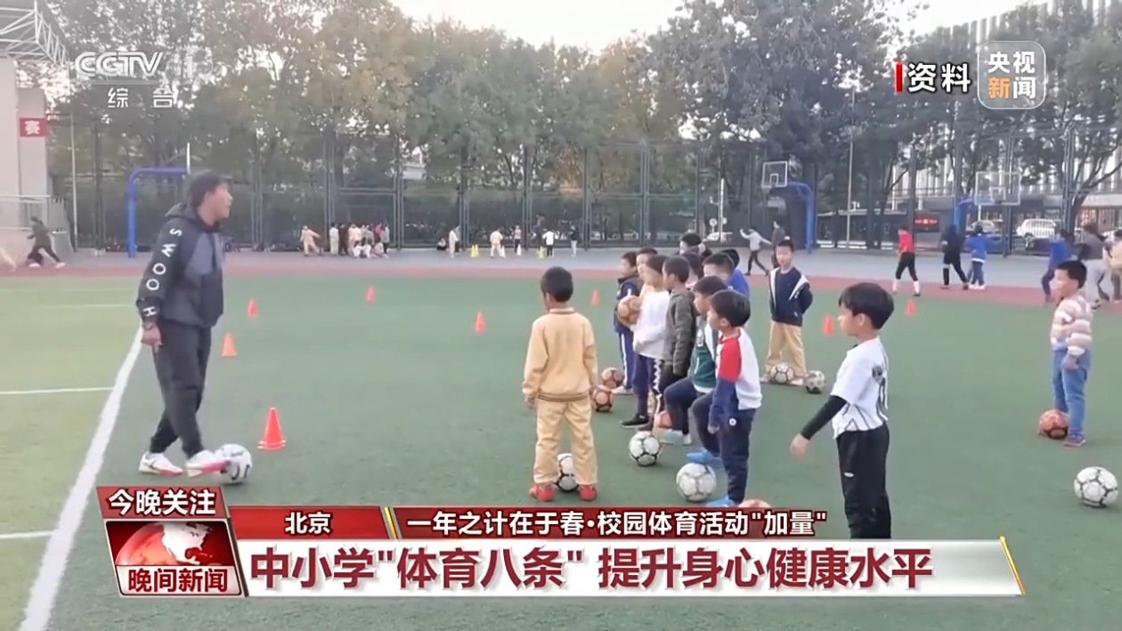随后告诉他