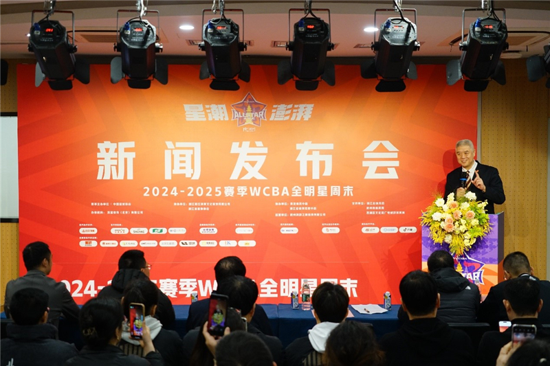 公平性