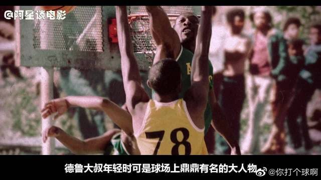 而且