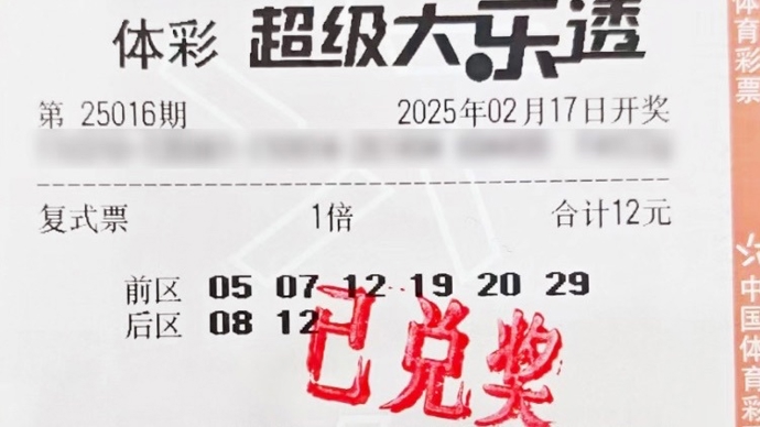 防守端的稳