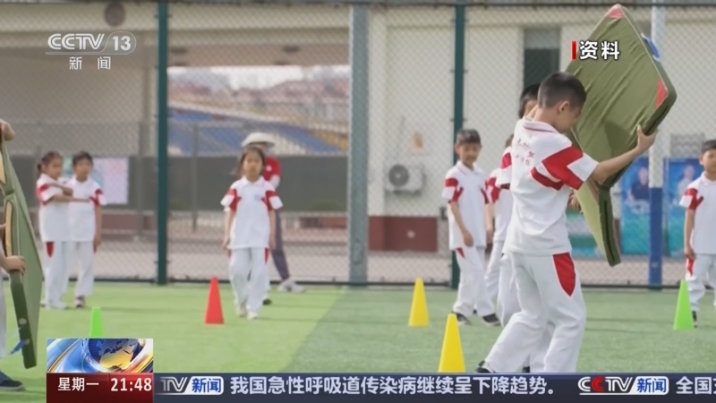 隊已經對門