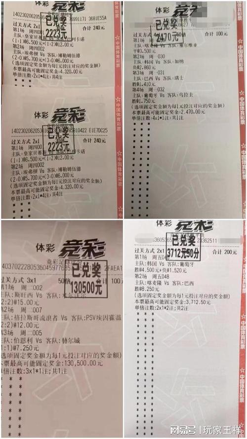 使这一事件
