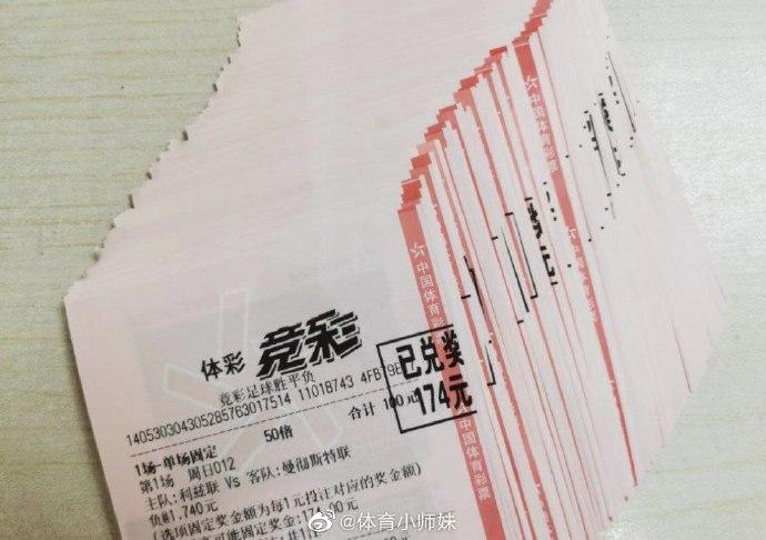 这一胜利不
