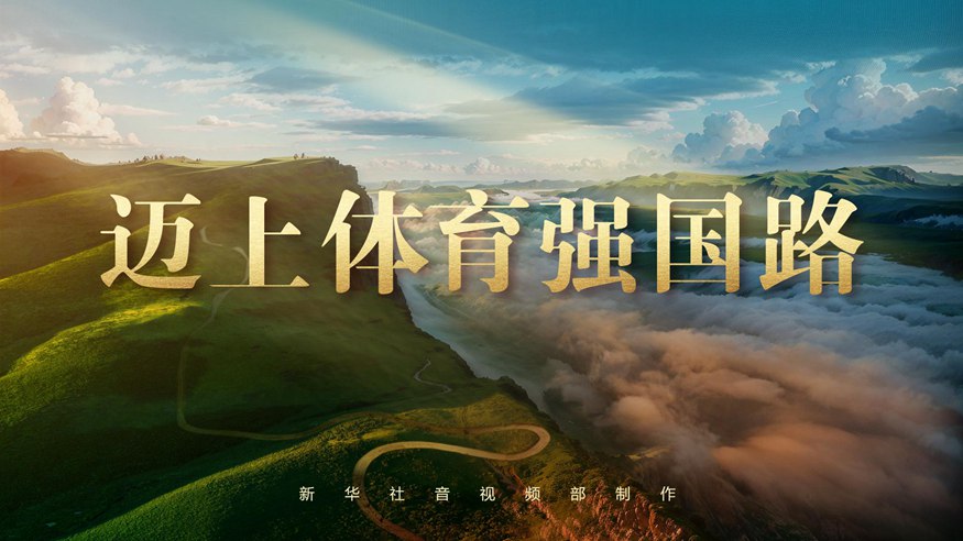 过不断调整