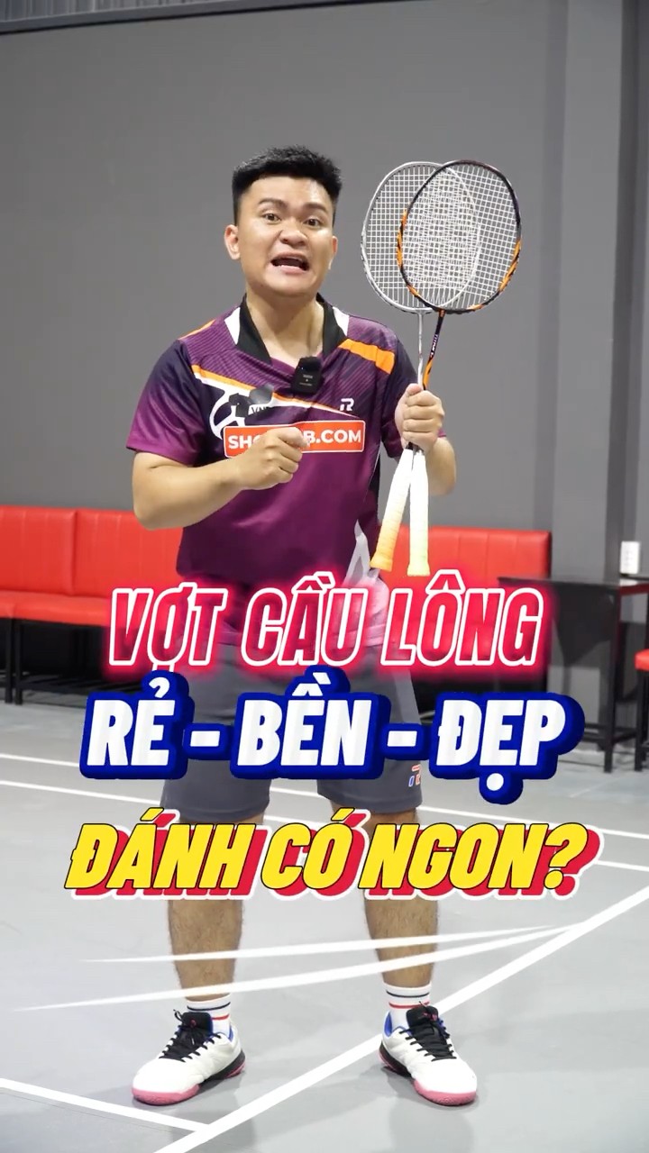 我们将深入