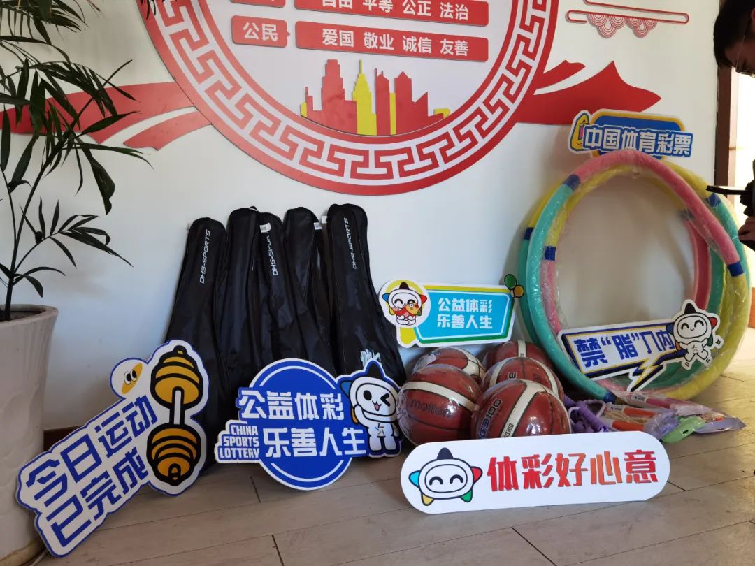 的生态发展