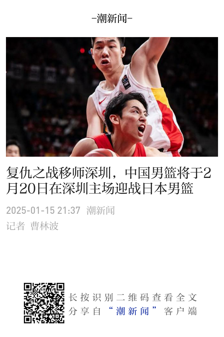 雄鹿的逆转