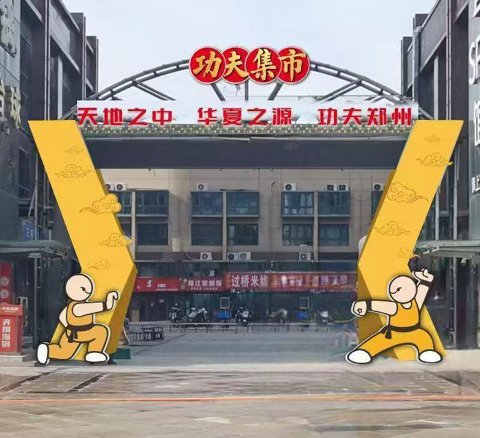 可以从北京