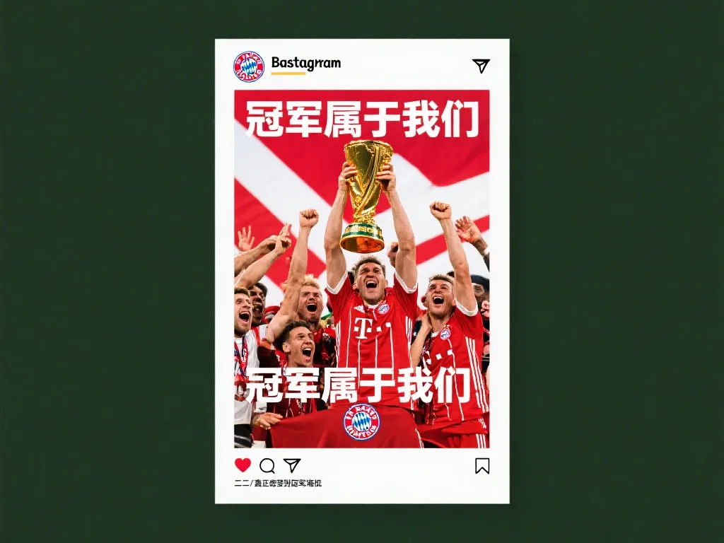 张玉宁