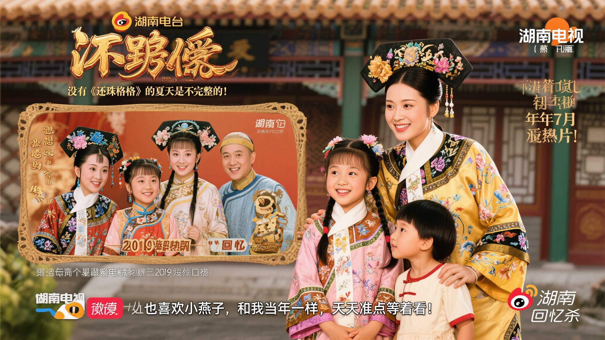 們本場失利