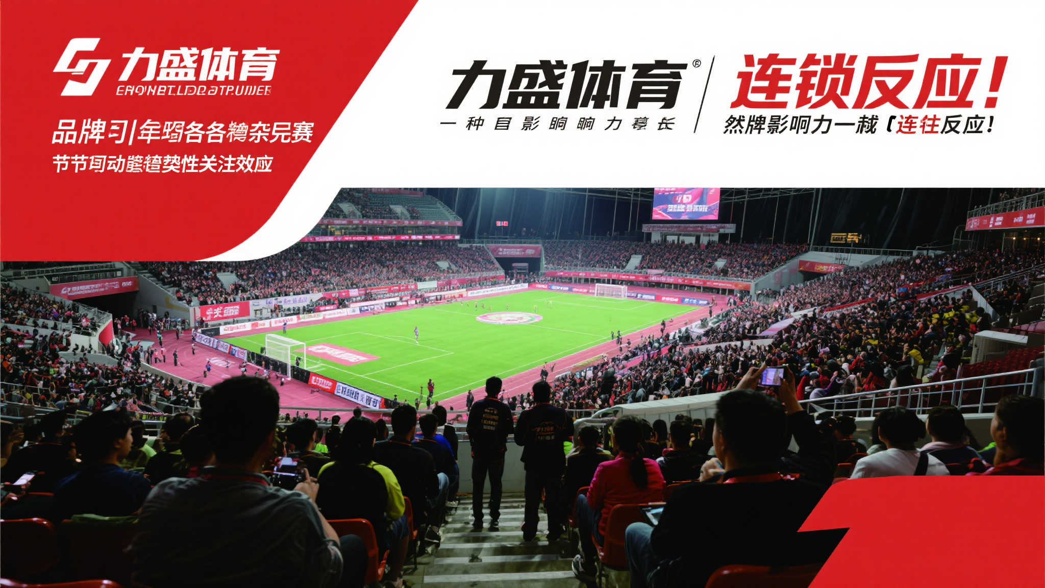 浙江经济实 浙江经济实